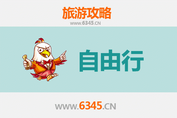 南通一日游自由行攻略：江海明珠的悠闲时光