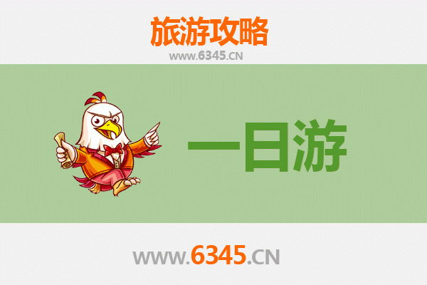 南通自驾一日游攻略：江海风情与历史文化的完美邂逅