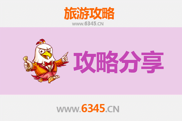 南通出发：厦门鼓浪屿深度旅游攻略 | 文艺海岛漫步与美食之旅